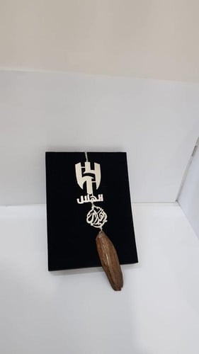 تعليقة سيارة مع شعار نادي الاهلي وعود بخور