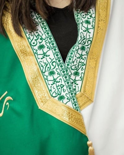 بشت نسائي اليوم الوطني السعودي بالاسم