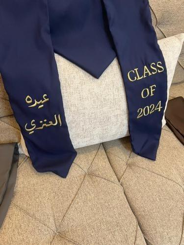 وشاح تخرج لون كحلي مع قبعه كحلي 2025