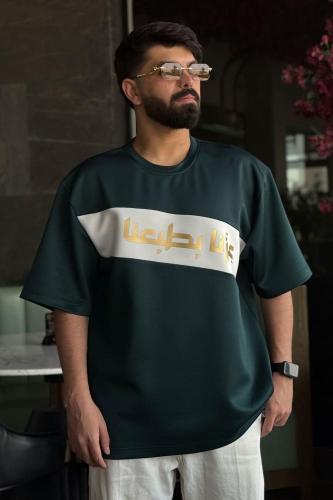 تيشرت اليوم الوطني السعودي 95