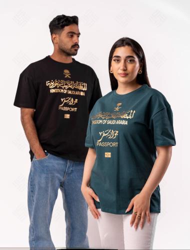 تيشرت جواز سفر اليوم الوطني السعودي 95