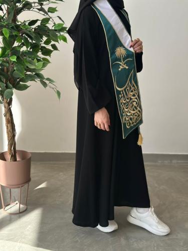 وشاح اليوم الوطني السعودي 95
