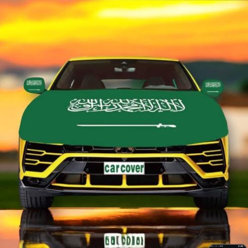 علم السعودية على الكبوت مع المرايات (لماع خفيف كلي...