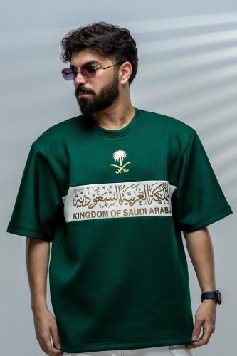 تيشرت اليوم الوطني السعودي 95