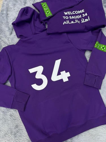 بلوفر كاس العالم الترند الجديد