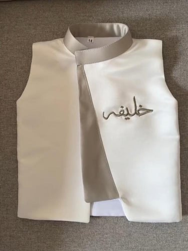 سديري العيد بلاسم من سلا ستور