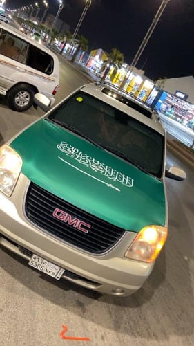 علم السعودية على الكبوت مع المرايات (لماع خفيف كلي...
