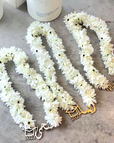 عقد ورد تخرج بالاسم حسب الطلب