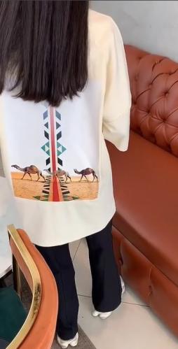 تيشرت اليوم الوطني السعودي