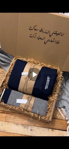 هودي جمعت حلو المحاسن