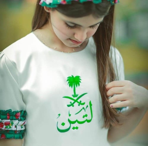 فستان بناتي للعيد الوطني السعودي