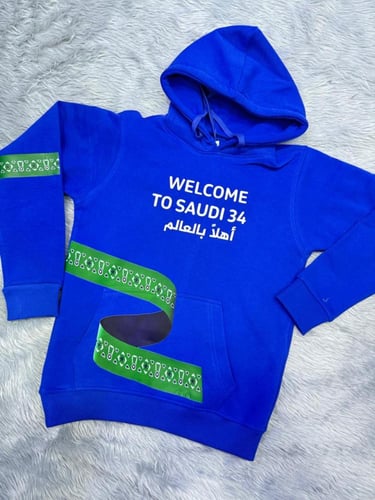 بلوفر كاس العالم الترند الجديد