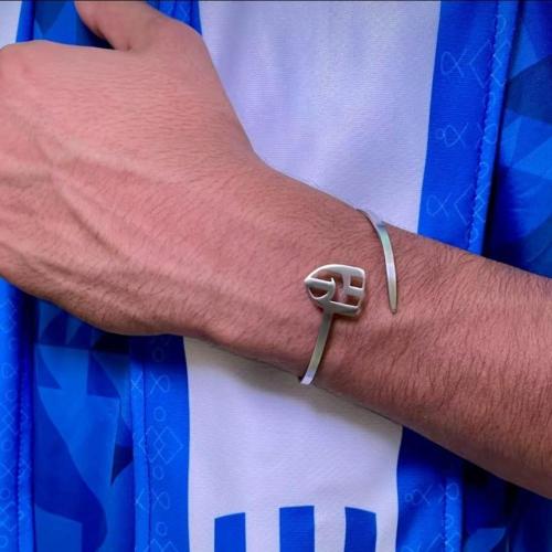 اسوار الهلال