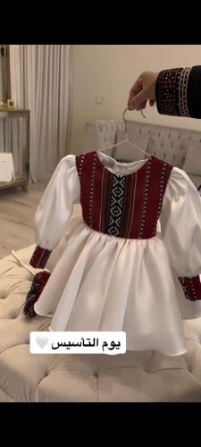 فستان يوم التاسيس