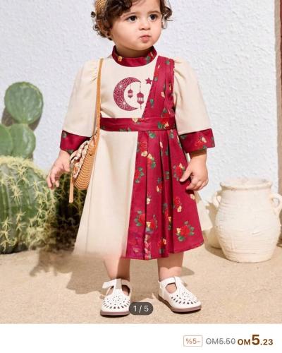 فستان شالكي ترند رمضان