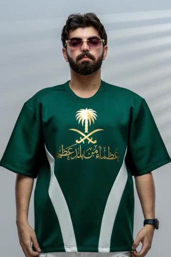 تيشرت اليوم الوطني السعودي 95