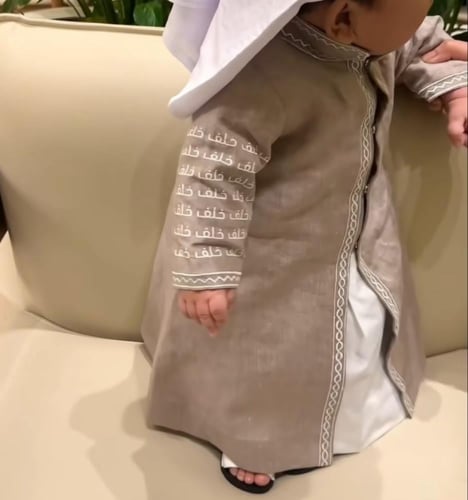 دقله بشكل انيق للعيد الاكثر طلب من سلا ستور