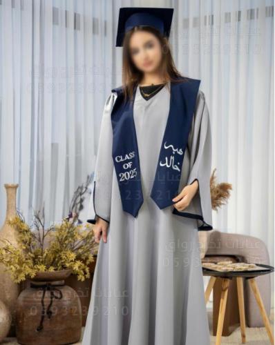 عبايه تخرج 2025