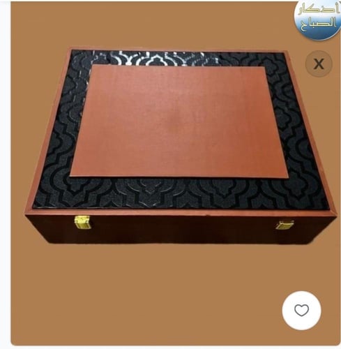 فروه رجالية دبل فيس مع شال سكري