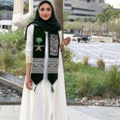 وشاح اليوم الوطني السعودي 2025