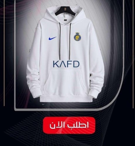 بلوفر النصر الترند الجديد