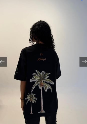 تيشرت اليوم الوطني السعودي 95