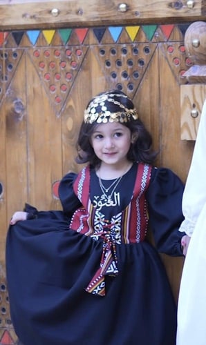 فستان تراث جنوبي يوم التأسيس
