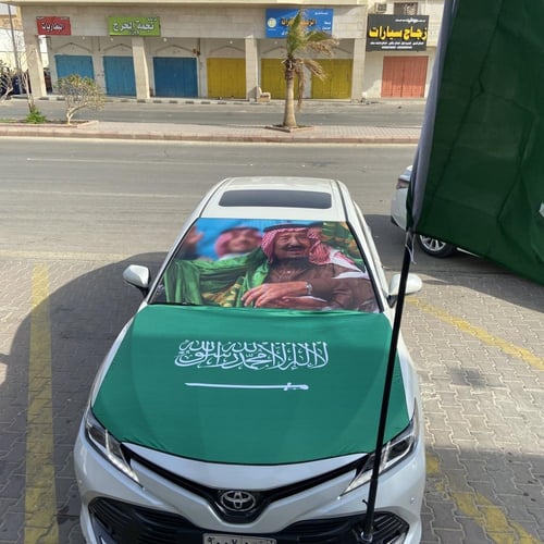 علم السعودية على الكبوت مع المرايات (لماع خفيف كلي...
