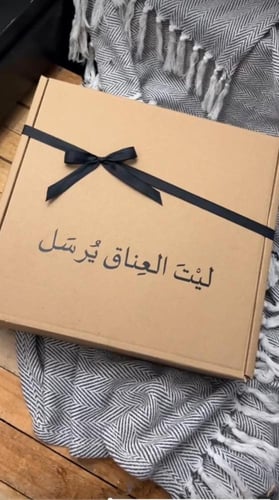 بوكس تغليف بلوفرات