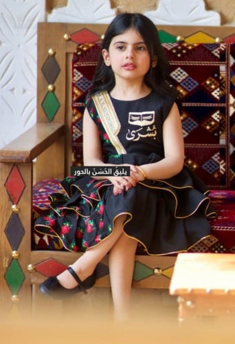 فستان بطبقات الشالكي