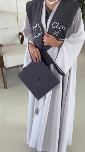 عبايه تخرج 2025