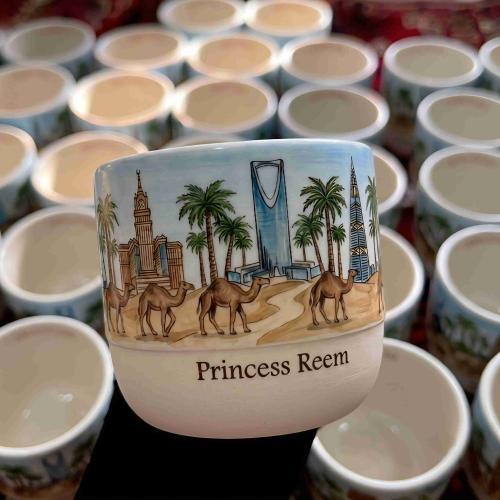فنجال المملكة بالاسم من سلا ستور
