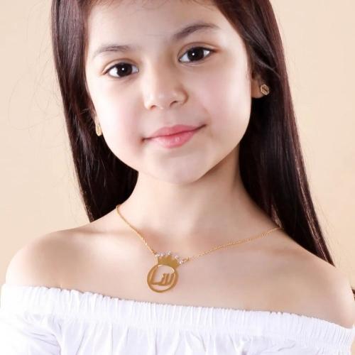 سلسال الملكة - تصميم حسب الطلب