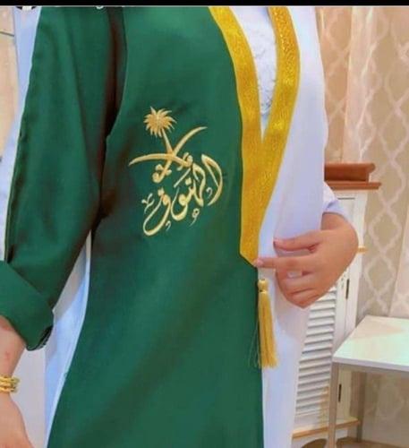 بشت نسائي اليوم الوطني بالاسم