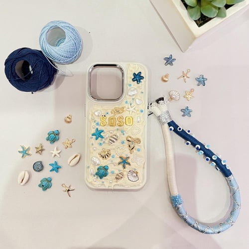 كڤر الصدف الازرق