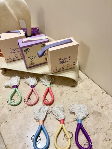 توزيعات العيد ( تعليقه ميني)