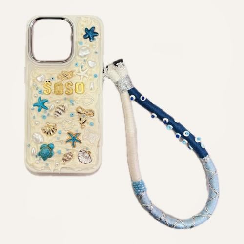 كڤر الصدف الازرق