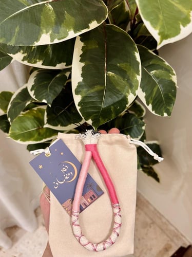 توزيعات رمضان ( تعليقه جوال)