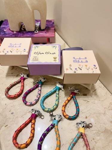 توزيعات العيد ( تعليقه ميني)