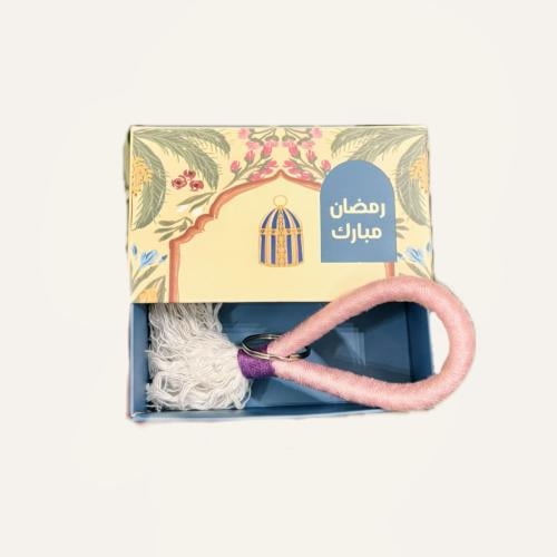 توزيعات رمضان ( تعليقه ميني)