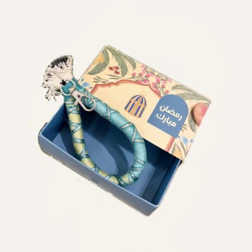 توزيعات رمضان ( تعليقه ميني)