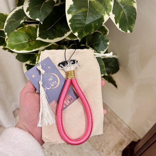 توزيعات رمضان ( تعليقه جوال)