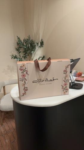 بوكس التكليف