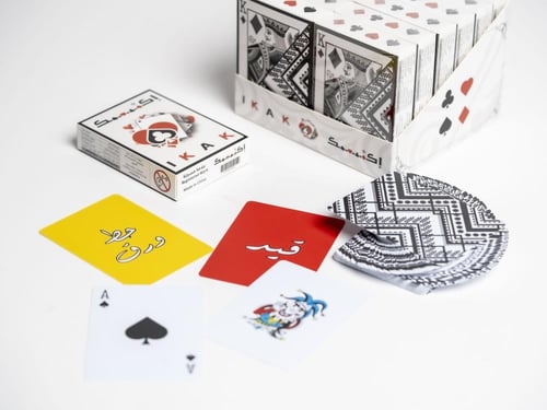 صندوق ورق اكك (الشجري الأسود)