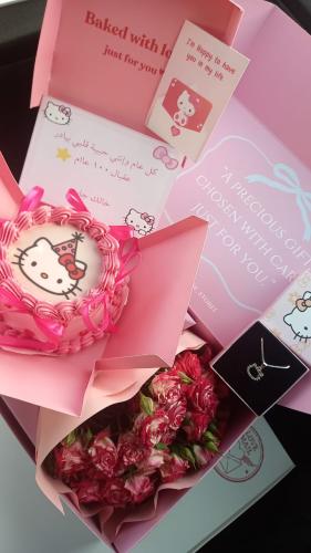بوكس Hello Kitty
