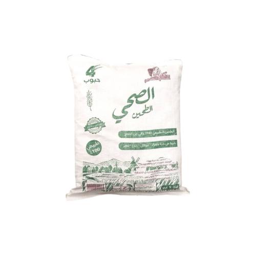الطحين الصحي - (5 كج)