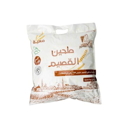 طحين معية القصيم - (5 كج)