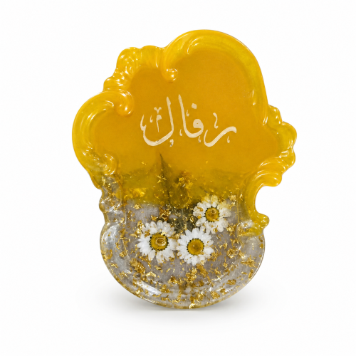 صحن اكسسوارات\ قاعده اكواب باللون البرتقالي مع امك...