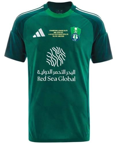 تيشيرت الاهلي الاخضر نسخه نهائي النخبه 2025