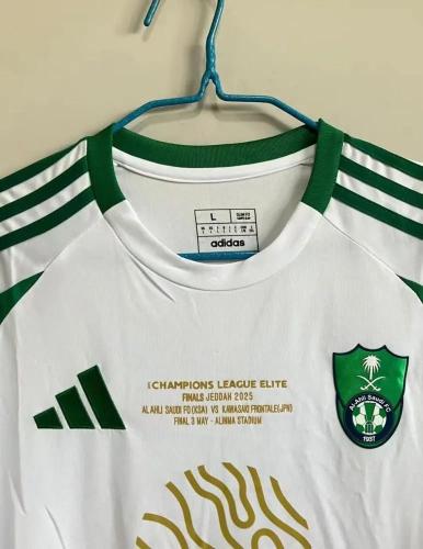 تيشيرت الاهلي الابيض نهائي النخبه 2026